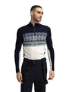 Dale Of Norway M VAIL MASCULINE BASELAYER HALF ZIP Offwhite Navy XXL - PeakStyle
