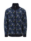 Dale Of Norway M FJÆRE MASC JACKET Navy Ultramarine Spring Green XXL - PeakStyle