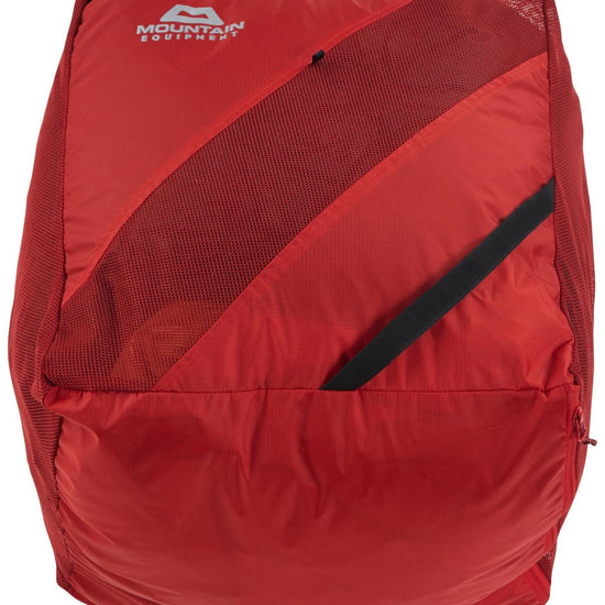 Mountain Equipment STORAGE CUBE LARGE