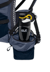 Jack Wolfskin CYROX SHAPE 25 S - L - Taschen bei PeakStyle