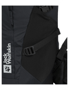 Jack Wolfskin CYROX SHAPE 25 S - L - Taschen bei PeakStyle