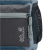 Jack Wolfskin LITTLE SCOUT 10 - bei PeakStyle