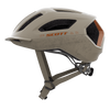 SCOTT 425174 – mojave beige – ADDITIONAL_PACKSHOT